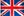 英语