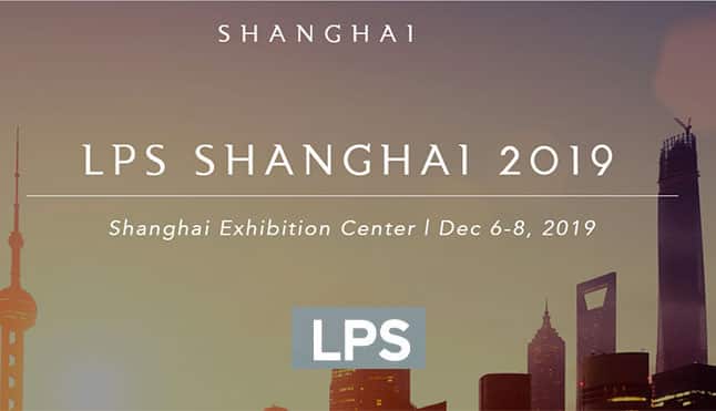 LPS上海博览会2019