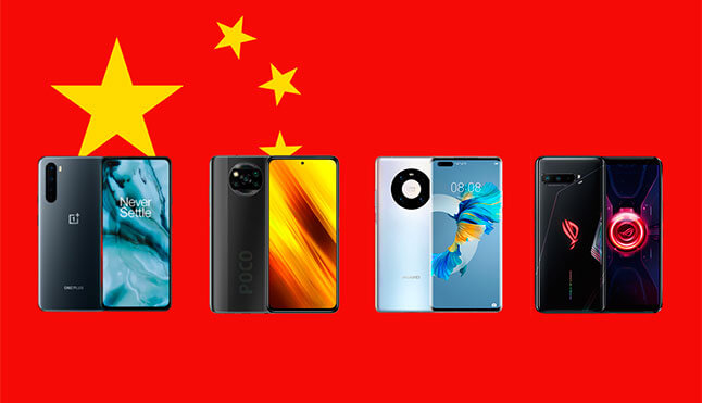 AsianeuroamericanBridge 2020年最佳中国手机