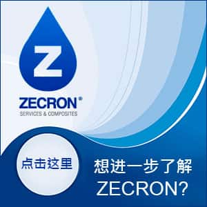 ZECRON