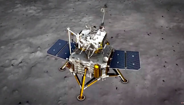 AsianeuroamericanBridge 中国从月球带走了1731克月球样本
